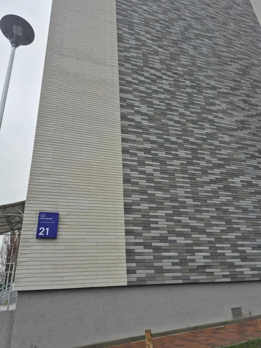 Фото Selling a 1-room apartment, 47 sq.m., Simyi Kulzhenkiv Street (Petra Dehtiarenka Street)  Kyiv, price: 59900 USD, code 9038