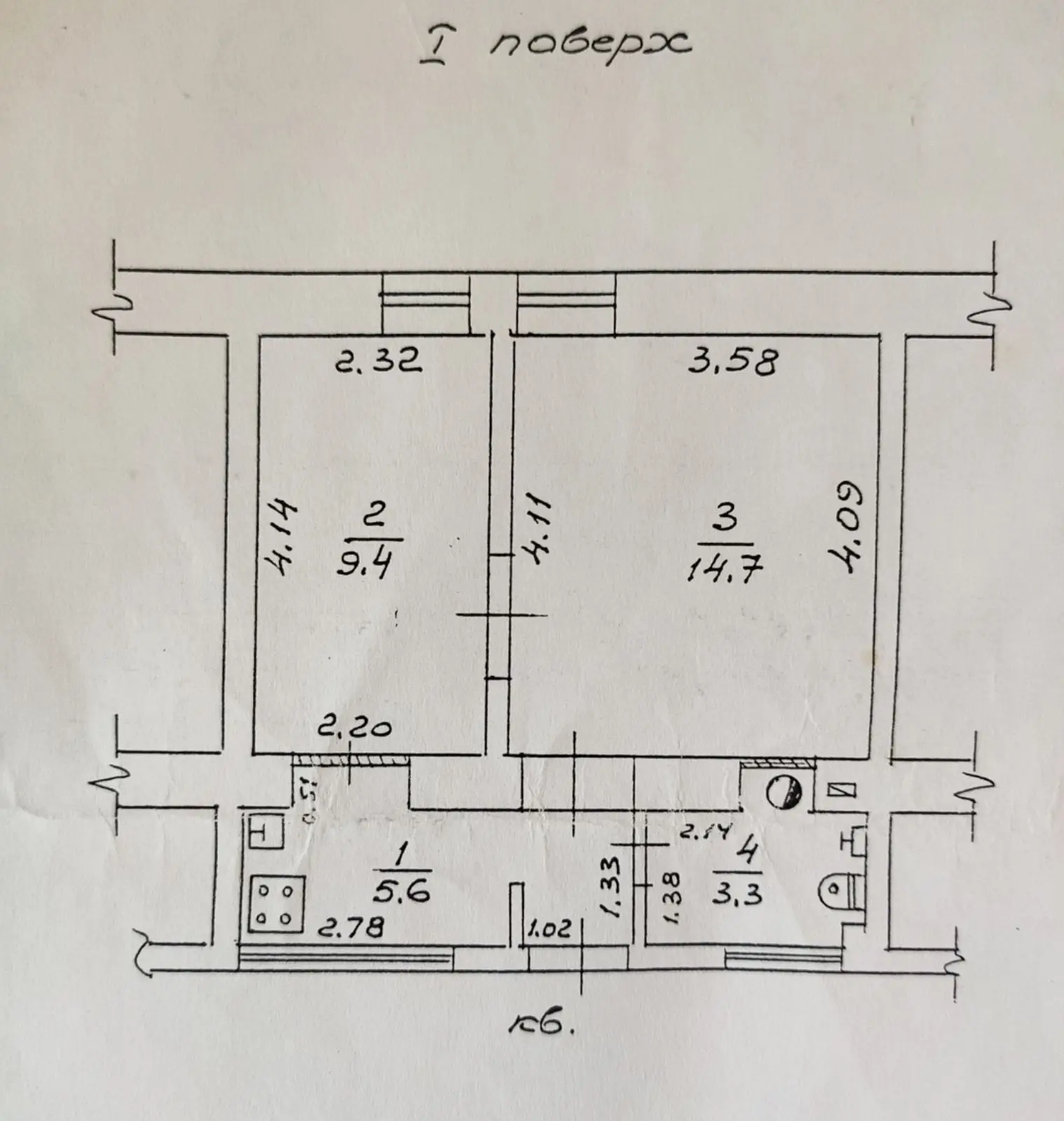 Фото Продаю 2-комнатную квартиру, 33 кв. м, Богдана Хмельницкого ул. 80 Одесса, цена: 23000 $, код 9061
