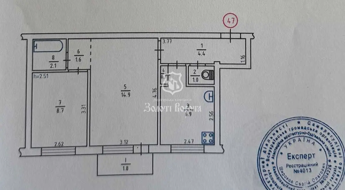Фото Selling a 2-room apartment, 41.7 sq.m., Sobornosti avenue 1в Kyiv, price: 43000 USD, code 9063