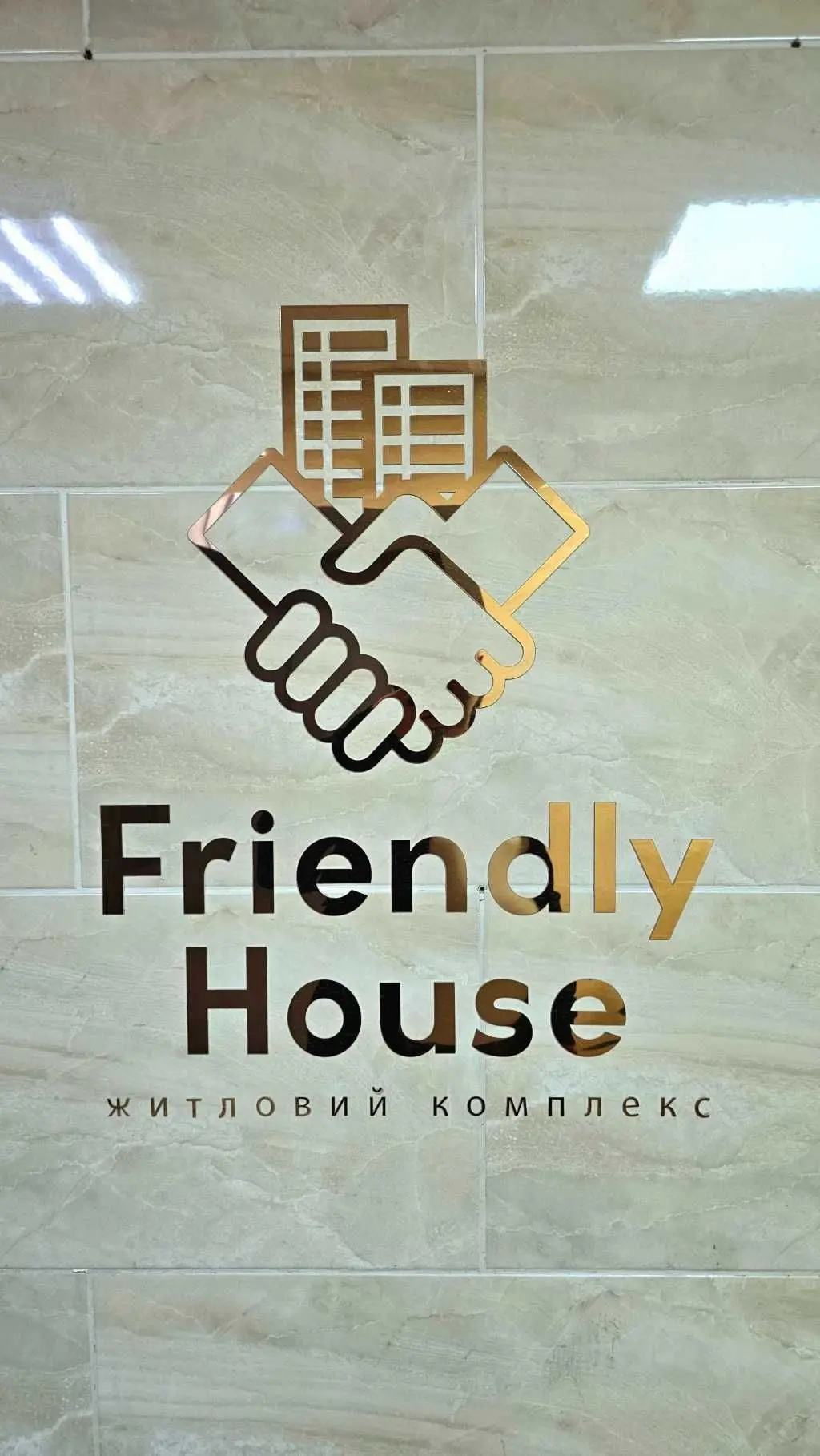 Фото Selling a 1-room apartment, 42 sq.m., Andriia Abolmasova Street 4а Kyiv, price: 79800 USD, code 9091