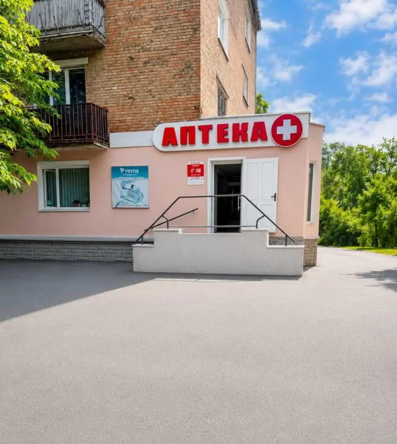 Фото Арендовать торговую площадь, Перспективная ул.  Александрия в долгосрочную аренду, цена: 1000 USD, код 9136