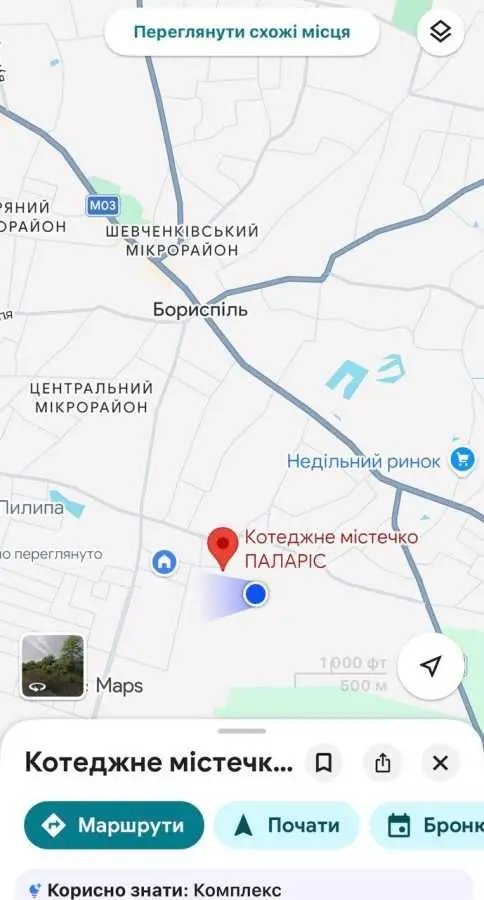 Фото Продаю дом, 72 кв. м, Ясная ул.  Борисполь, цена: 105000 USD, код 9180