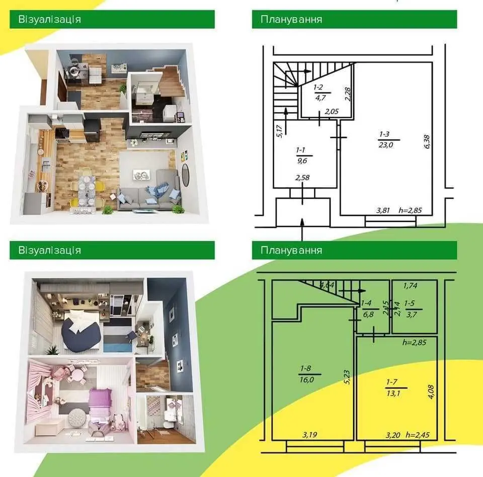 Фото Selling a 2-room apartment, 74 sq.m., Yasna street  Boryspil, price: 52000 USD, code 9181