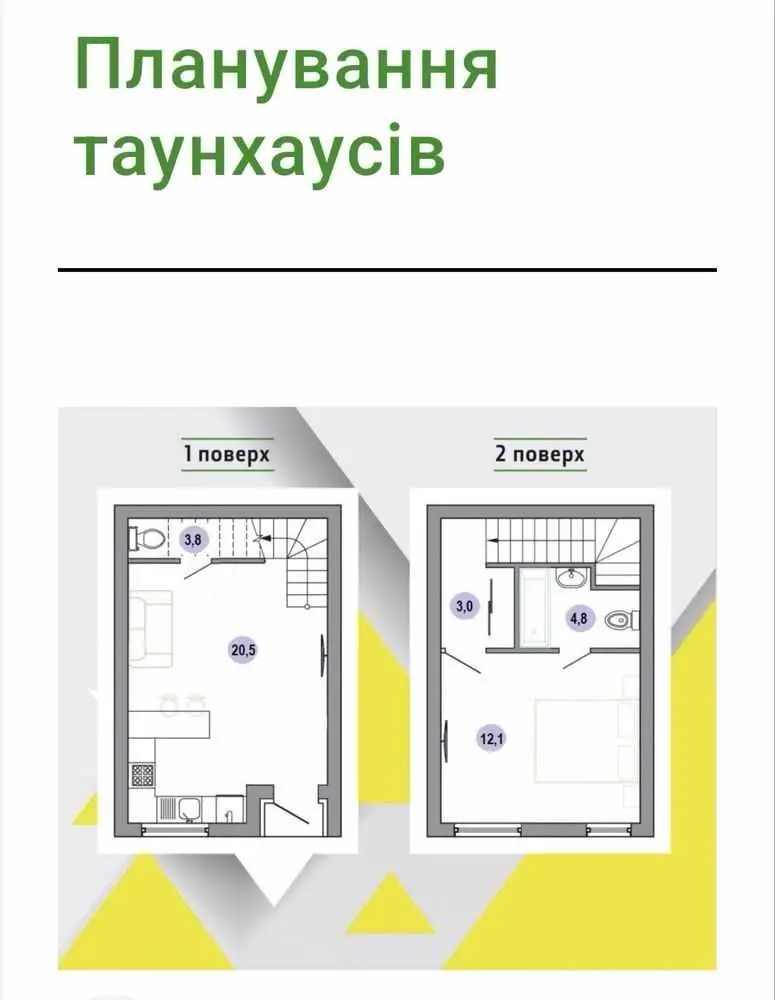 Фото Selling a 1-room apartment, 56 sq.m., Yasna street  Boryspil, price: 39200 USD, code 9182