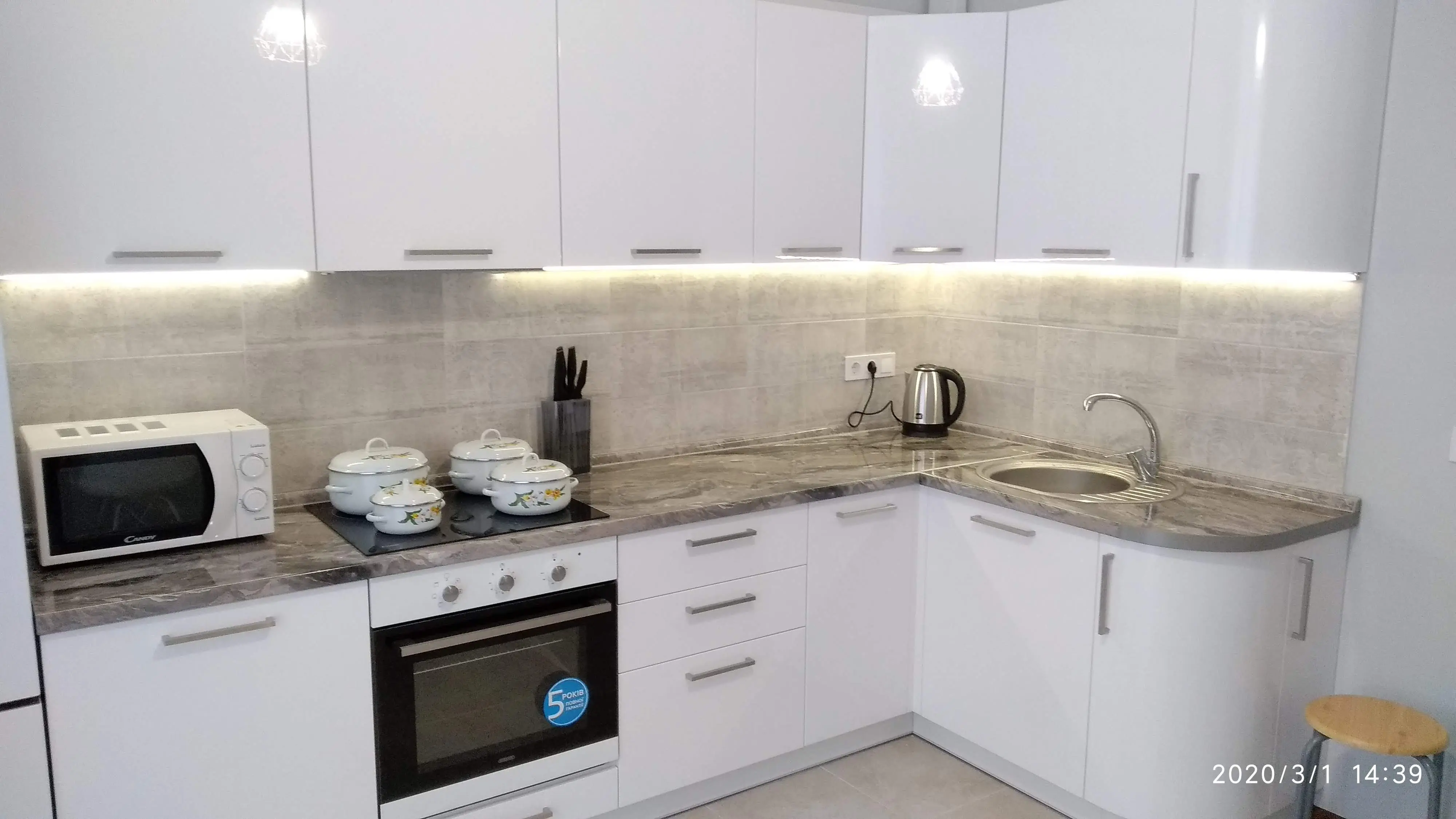 Фото Продаю 1 кімнатну квартиру, 45 кв. м, Берестейський просп. (Перемоги) 67в Київ, ціна: 119000 $, код 9189