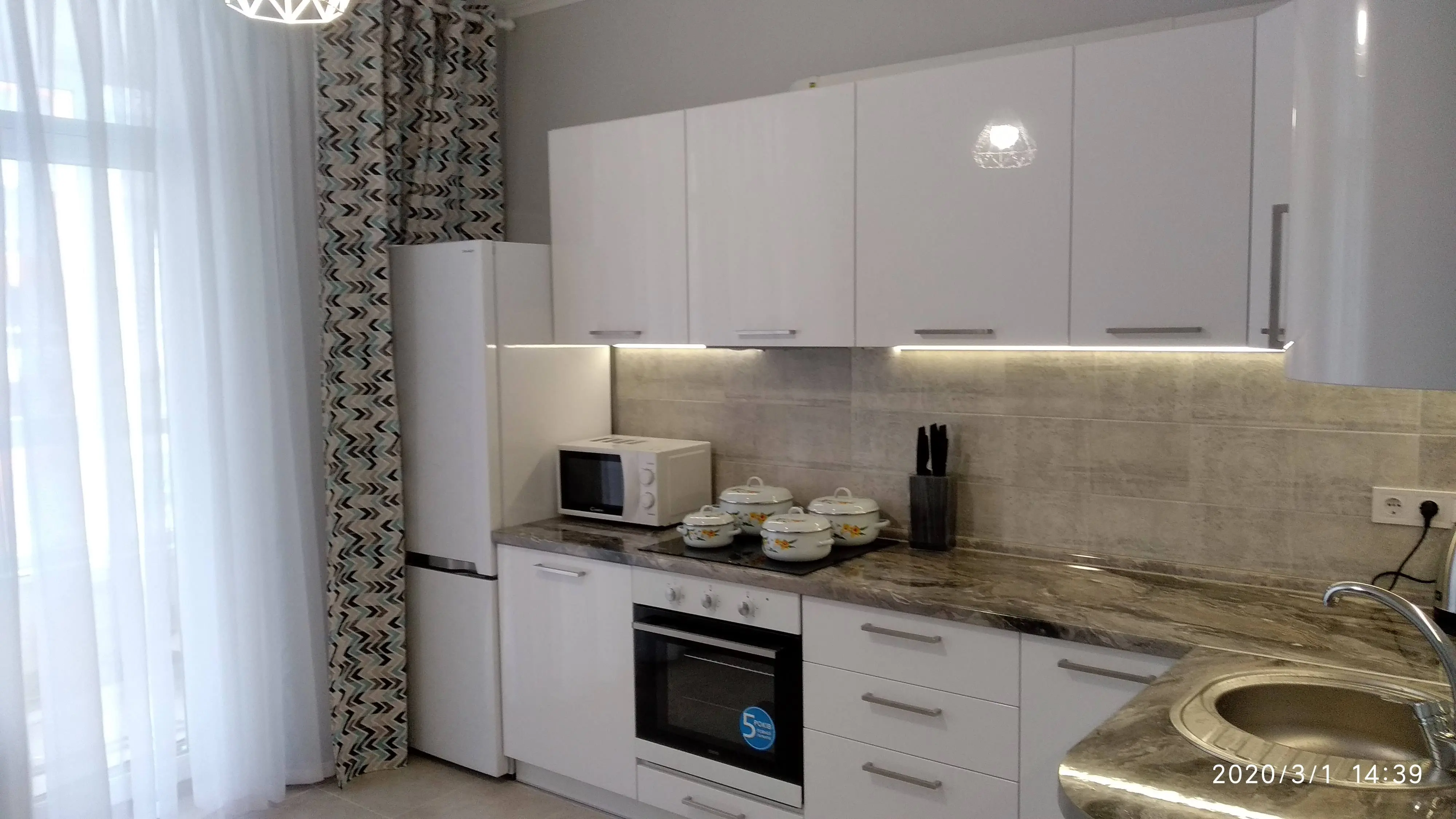 Фото Продаю 1 кімнатну квартиру, 45 кв. м, Берестейський просп. (Перемоги) 67в Київ, ціна: 119000 $, код 9189