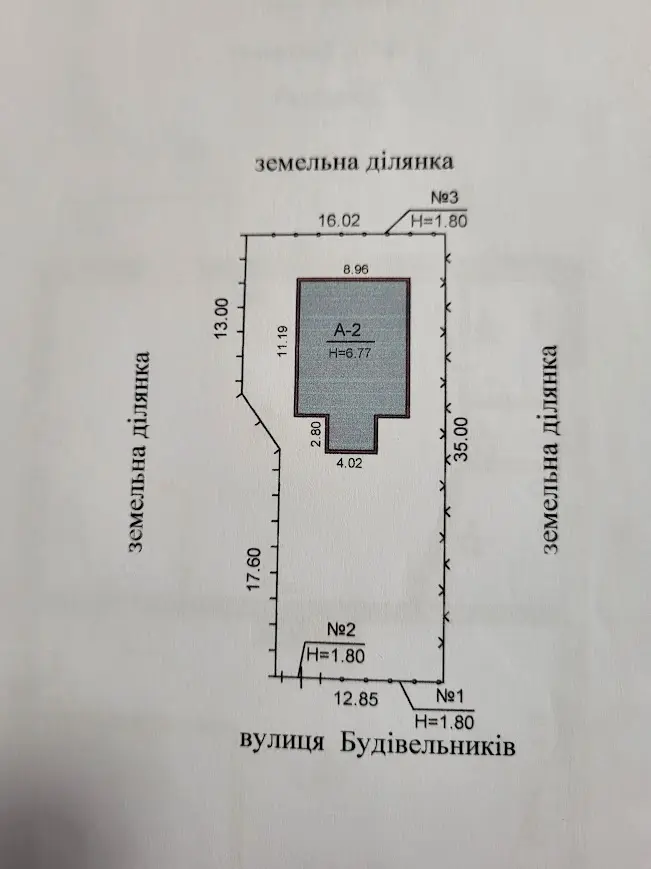 Фото Продаю будинок, 180 кв. м, Будівельна вул.  Бровари, ціна: 95000 $, код 9208