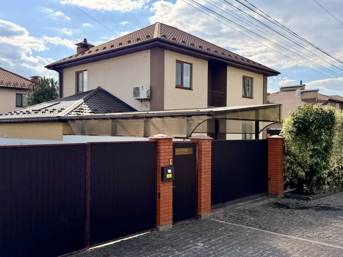 Фото Продаю будинок, 165 кв. м, Курганна вул. 6 Гатне, ціна: 299000 USD, код 9232