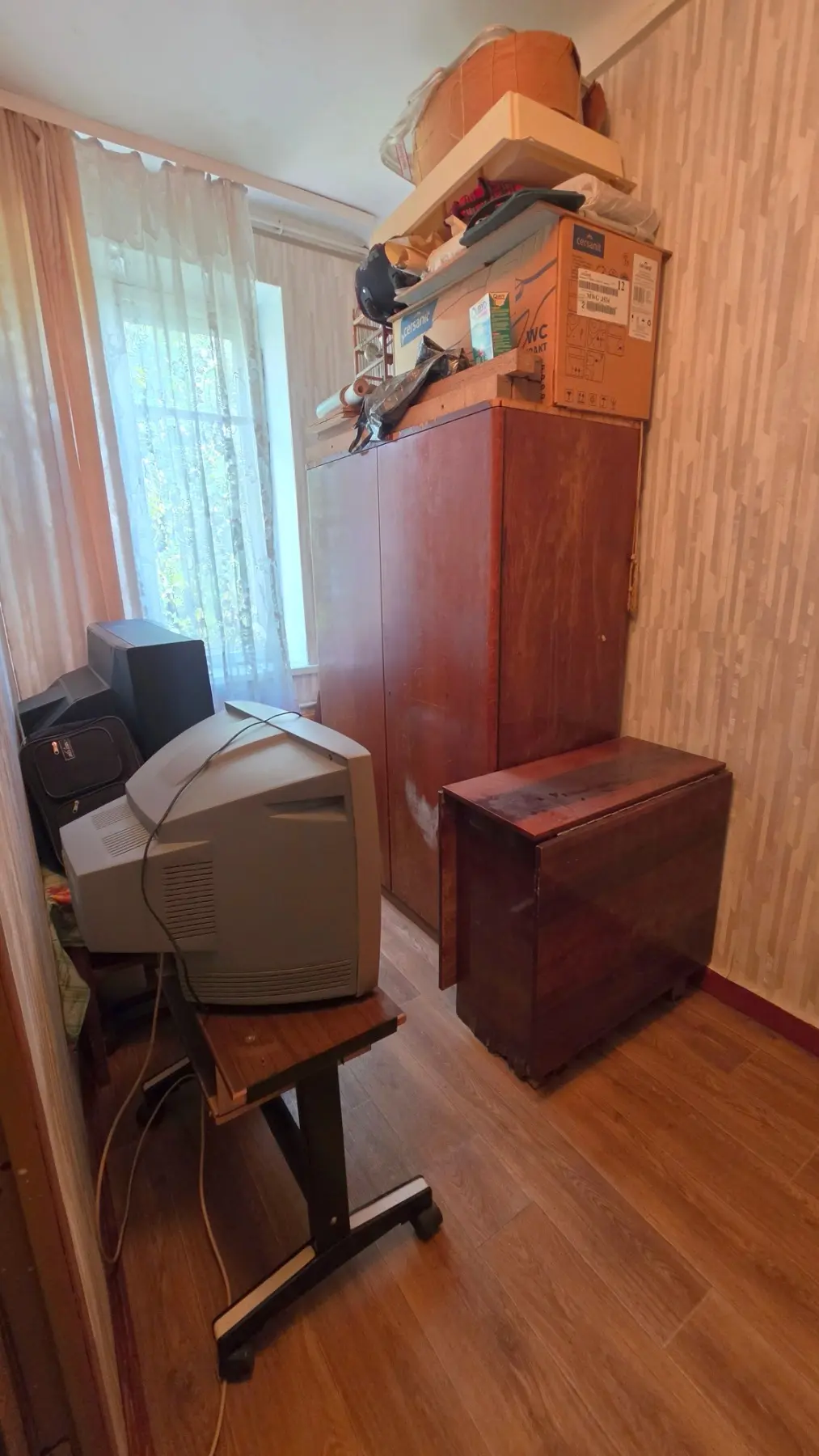 Фото Selling a 1-room apartment, 28 sq.m., Myru Street 8 Kharkiv, price: 15000 $, code 9255
