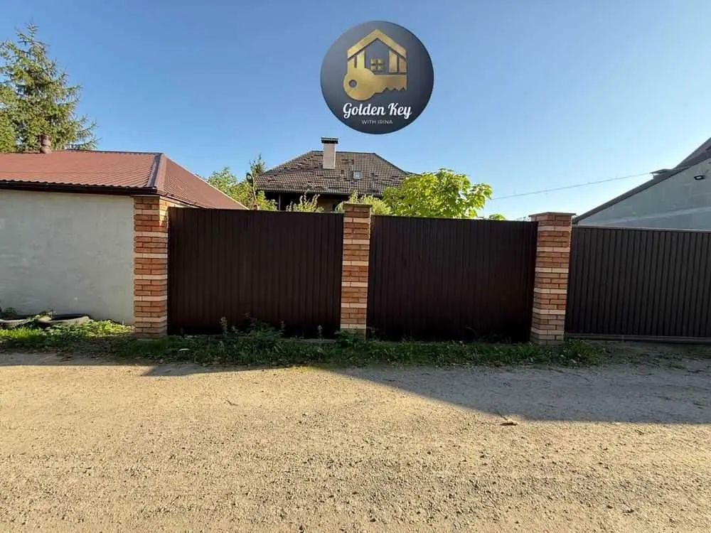 Фото Selling a land plot, 12-a Sadova street  Kyiv, price: 185000 USD, code 9268