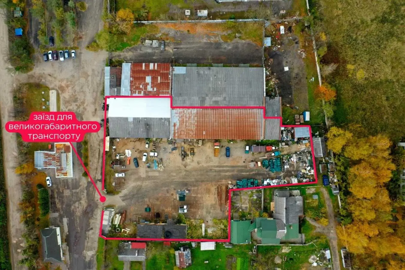 Фото Продаю склад, 1540 кв. м, Братьев Лысиков ул.  Борислав, цена: 290000 USD, код 9270