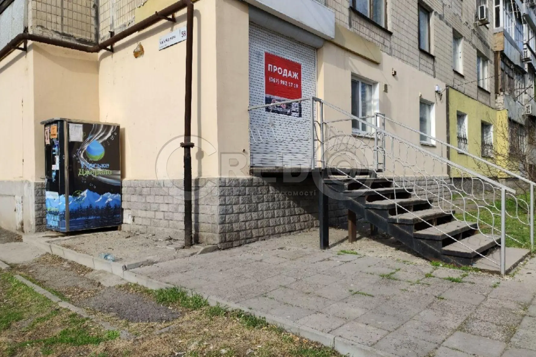 Фото Арендовать торговую площадь, Героїв Маріуполя ул. (Адмирала Головко) 58 Кривой Рог в долгосрочную аренду, цена: 7000 UAH, код 9277