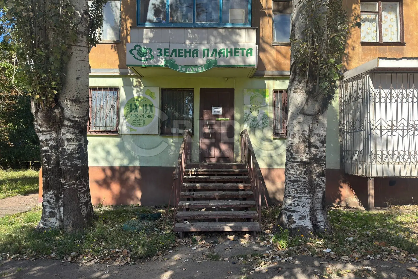 Фото Продаю коммерческую недвижимость, 45.6 кв. м, Соборности ул. (Косиора) 63 Кривой Рог, цена: 21000 $, код 9279