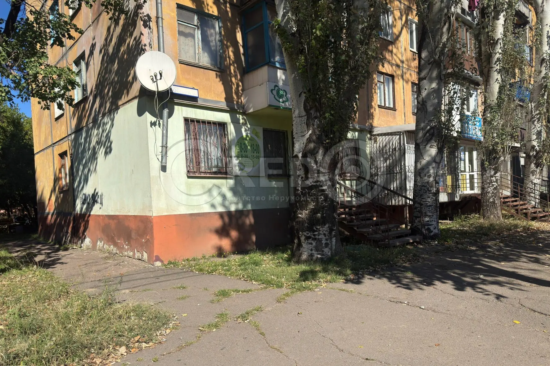 Фото Продаю коммерческую недвижимость, 45.6 кв. м, Соборности ул. (Косиора) 63 Кривой Рог, цена: 21000 $, код 9279
