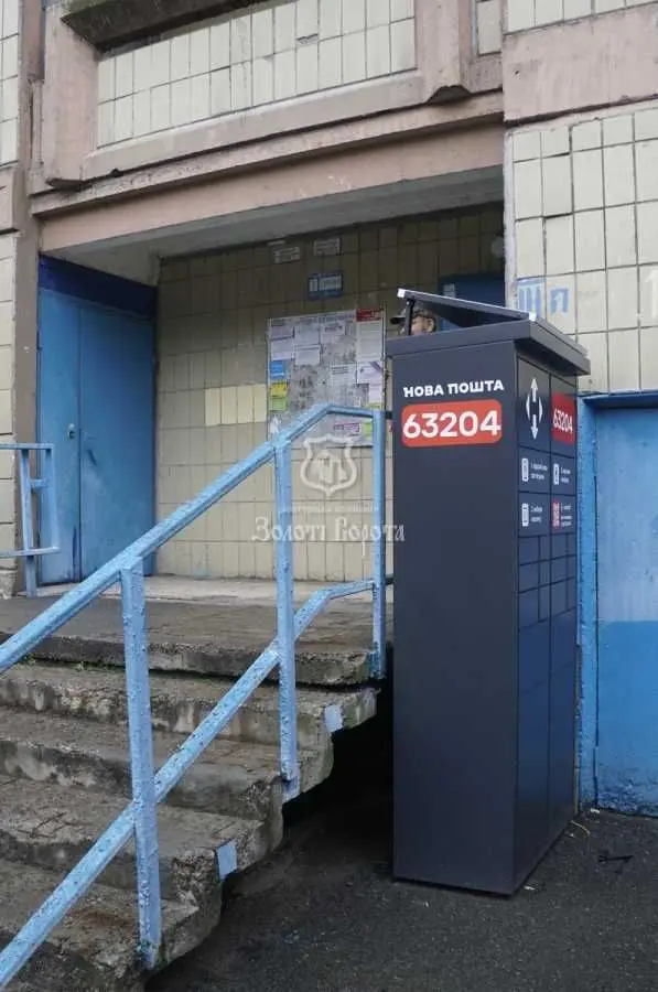 Фото Продаю 1 кімнатну квартиру, 44.2 кв. м, Оноре де Бальзака вул. 16 Київ, ціна: 38500 USD, код 9335