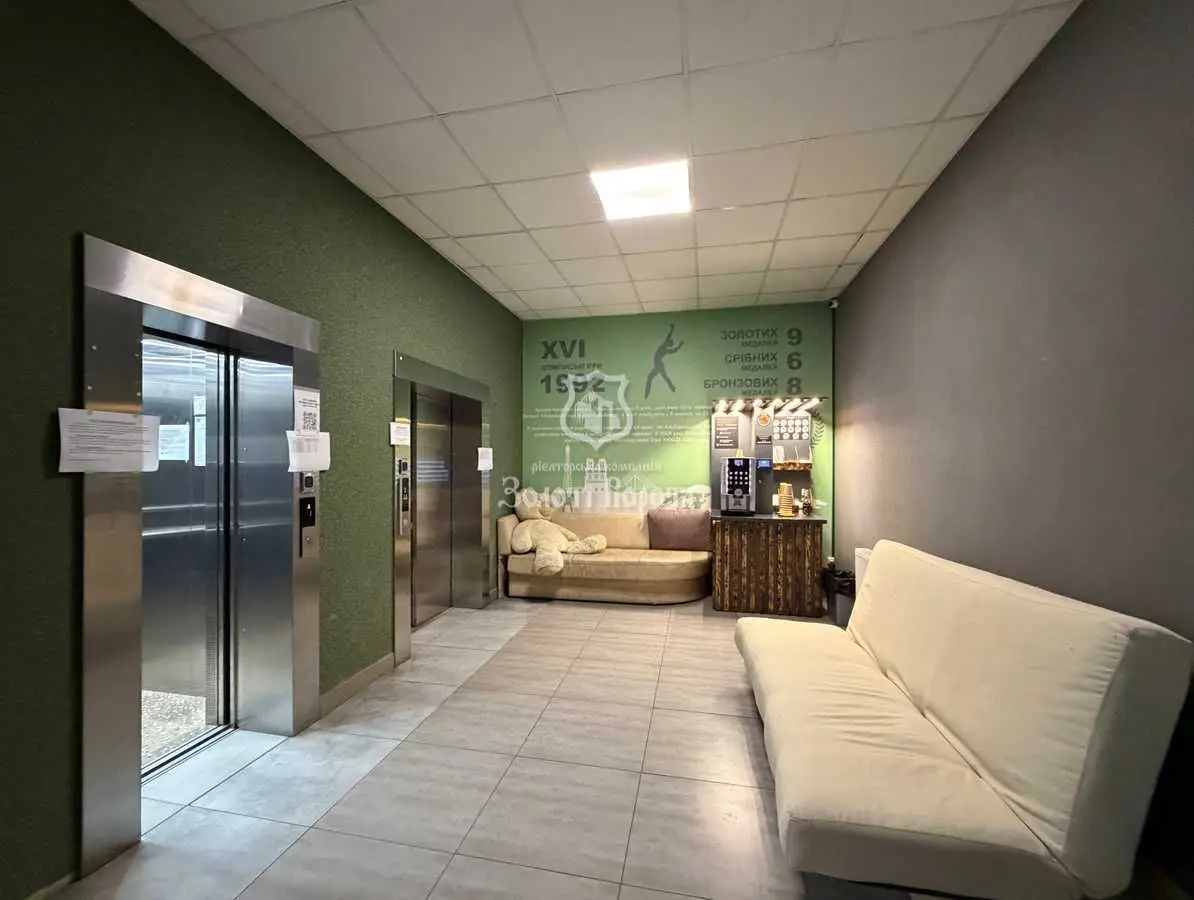 Фото Selling a 1-room apartment, 30.9 sq.m., Raketna Street 24 Kyiv, price: 42000 USD, code 9338