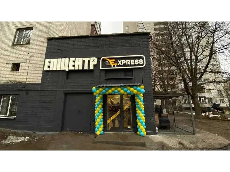 Фото Selling commercial property, 1818.6 sq.m., Myru Avenue 54 Chernihiv, price: 27410715 UAH, code 9350