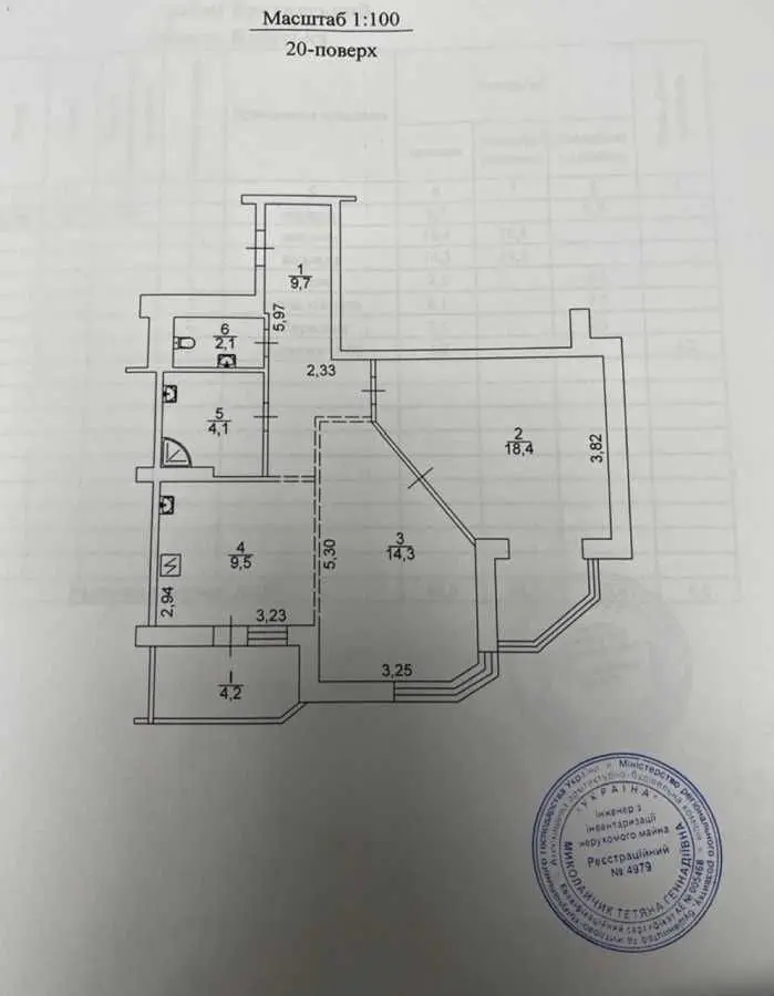 Фото Зняти 2 кімнатну квартиру, Київська вул. 249 Бровари в довгострокову оренду, ціна: 20000 UAH, код 9351