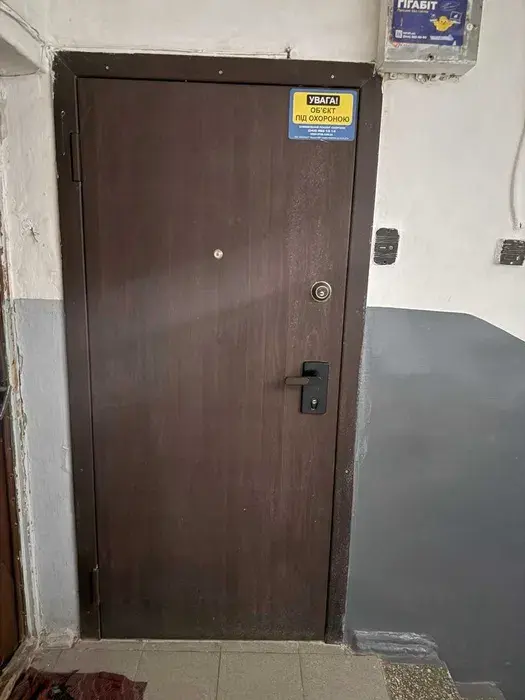 Фото Продаю 2 кімнатну квартиру, 42.1 кв. м, Різницька вул. 6 Київ, ціна: 93000 $, код 9364