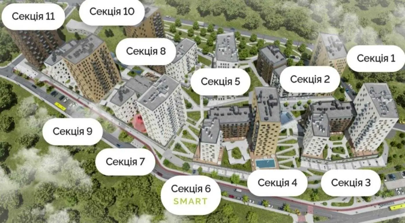 Фото Продаю 2 кімнатну квартиру, 60 кв. м, Василя Щурата вул. 2 Львів, ціна: 93000 USD, код 9385