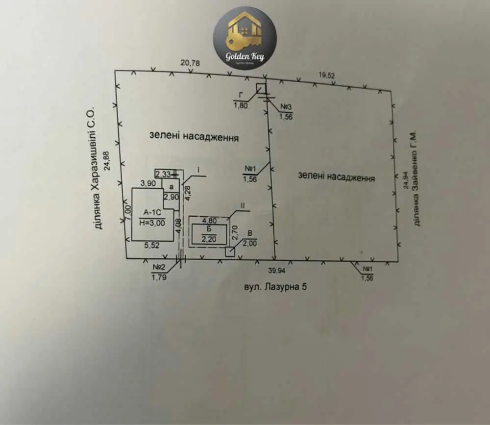 Фото Продаю 2 кімнатну квартиру, 44.8 кв. м, Галинка, ціна: 25000 USD, код 9402
