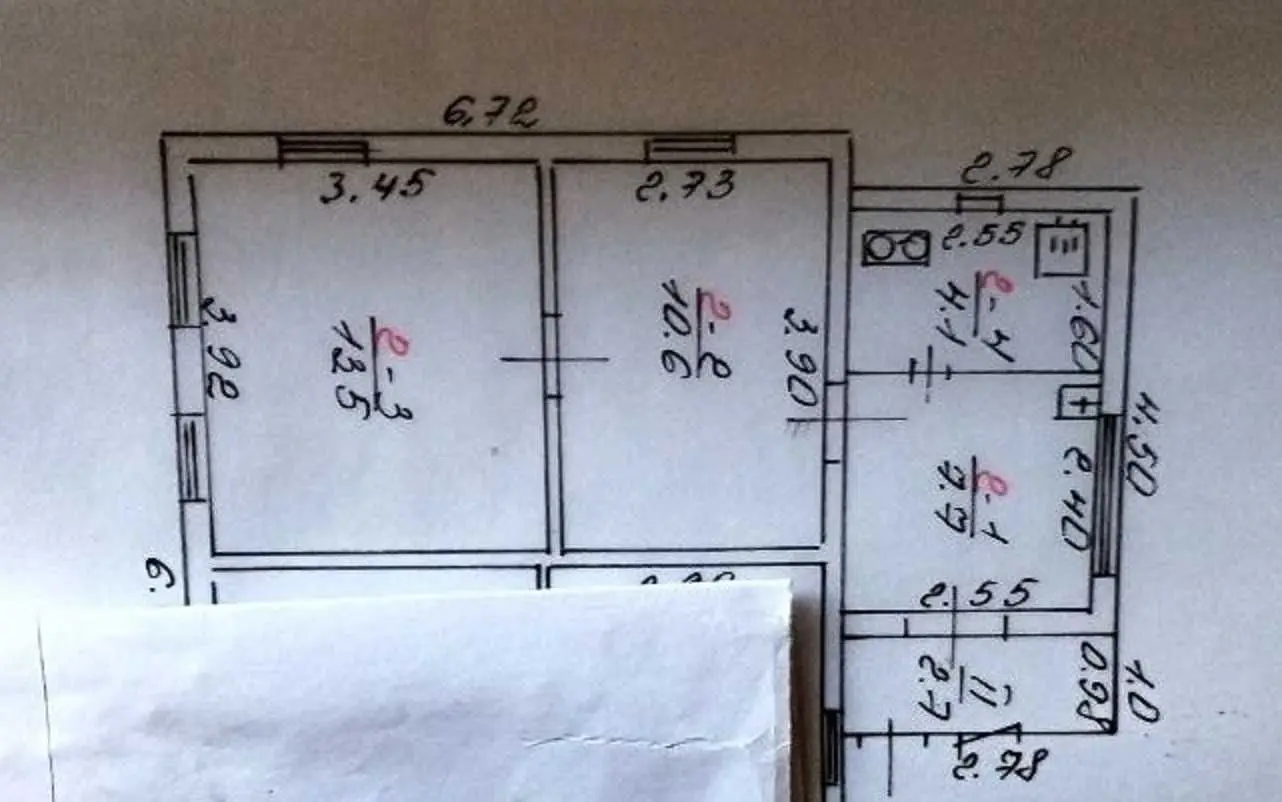 Фото Selling a house, 37 sq.m., Kyivska Street  Fastiv, price: 20000 USD, code 9405