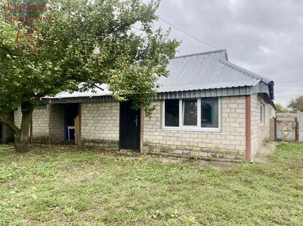 Фото Selling a house, 51.9 sq.m., Kremenchuk, price: 17000 $, code 9412