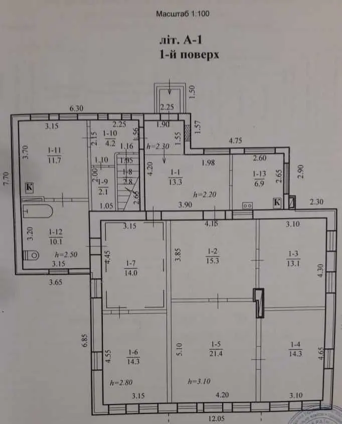 Фото Selling a house, 144 sq.m., Zooparkova street  Dnipro, price: 67000 USD, code 9425