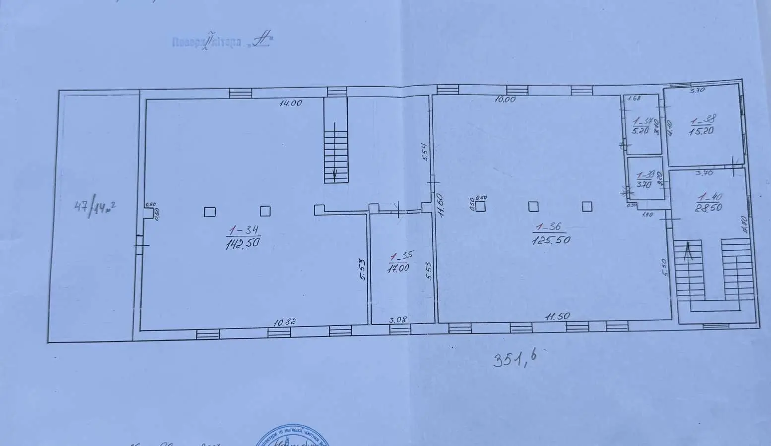 Фото Selling an office, 1432 sq.m., Zalozetskoho Street 70 Chernivtsi, price: 298000 USD, code 9439