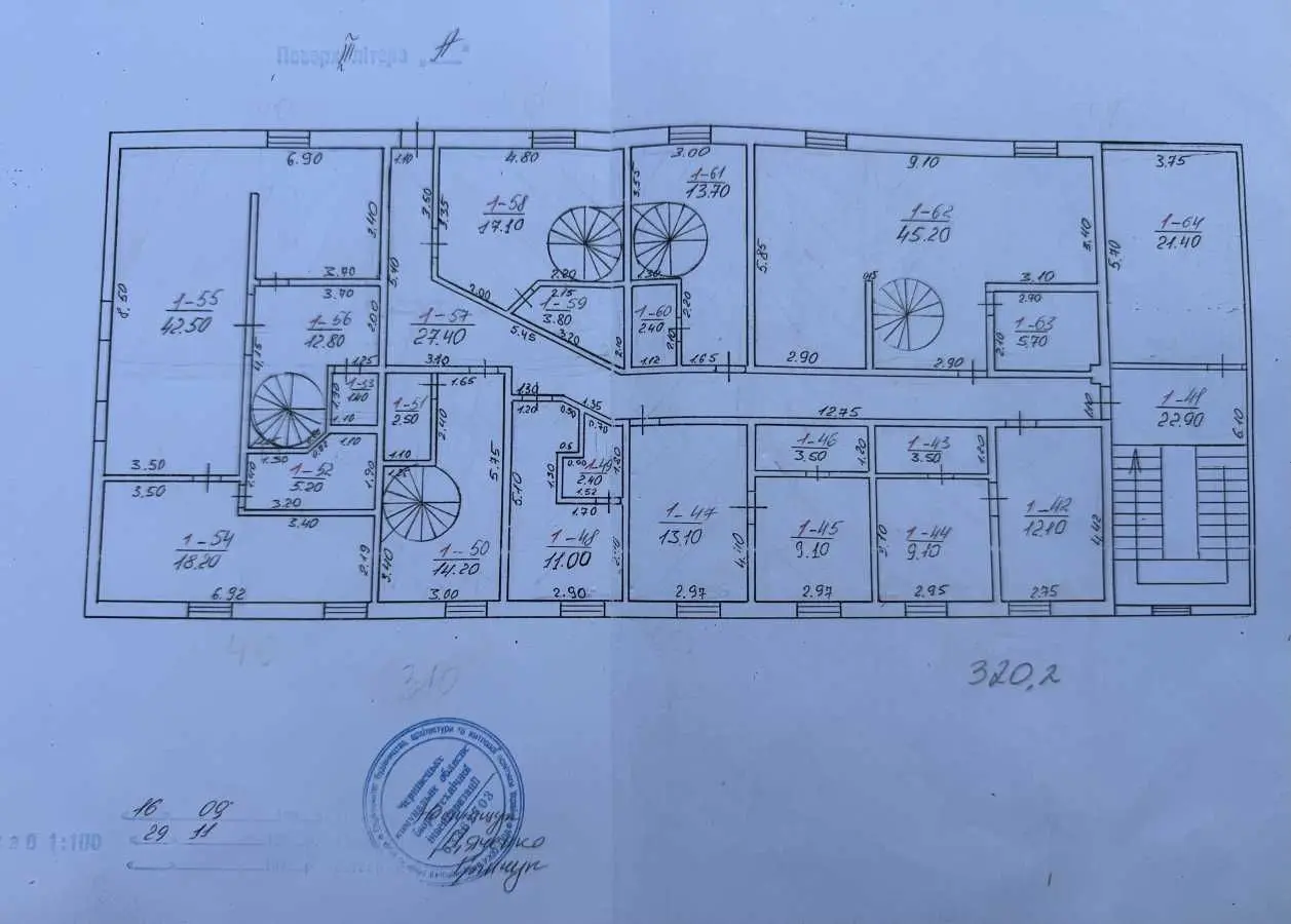 Фото Selling an office, 1432 sq.m., Zalozetskoho Street 70 Chernivtsi, price: 298000 USD, code 9439