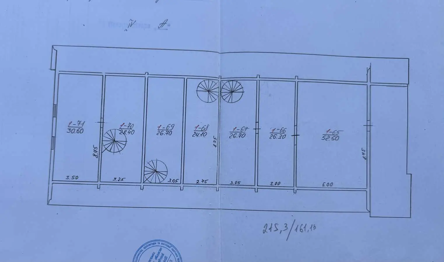 Фото Selling an office, 1432 sq.m., Zalozetskoho Street 70 Chernivtsi, price: 298000 USD, code 9439