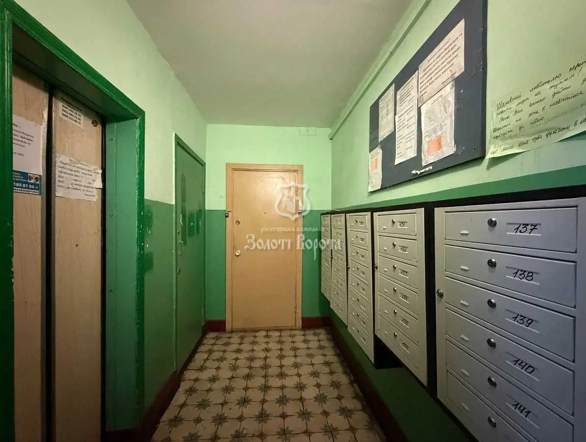 Фото Продаю 2 кімнатну квартиру, 51 кв. м, Володимира Жаботинського вул. (Муромська)  Київ, ціна: 53000 USD, код 9441