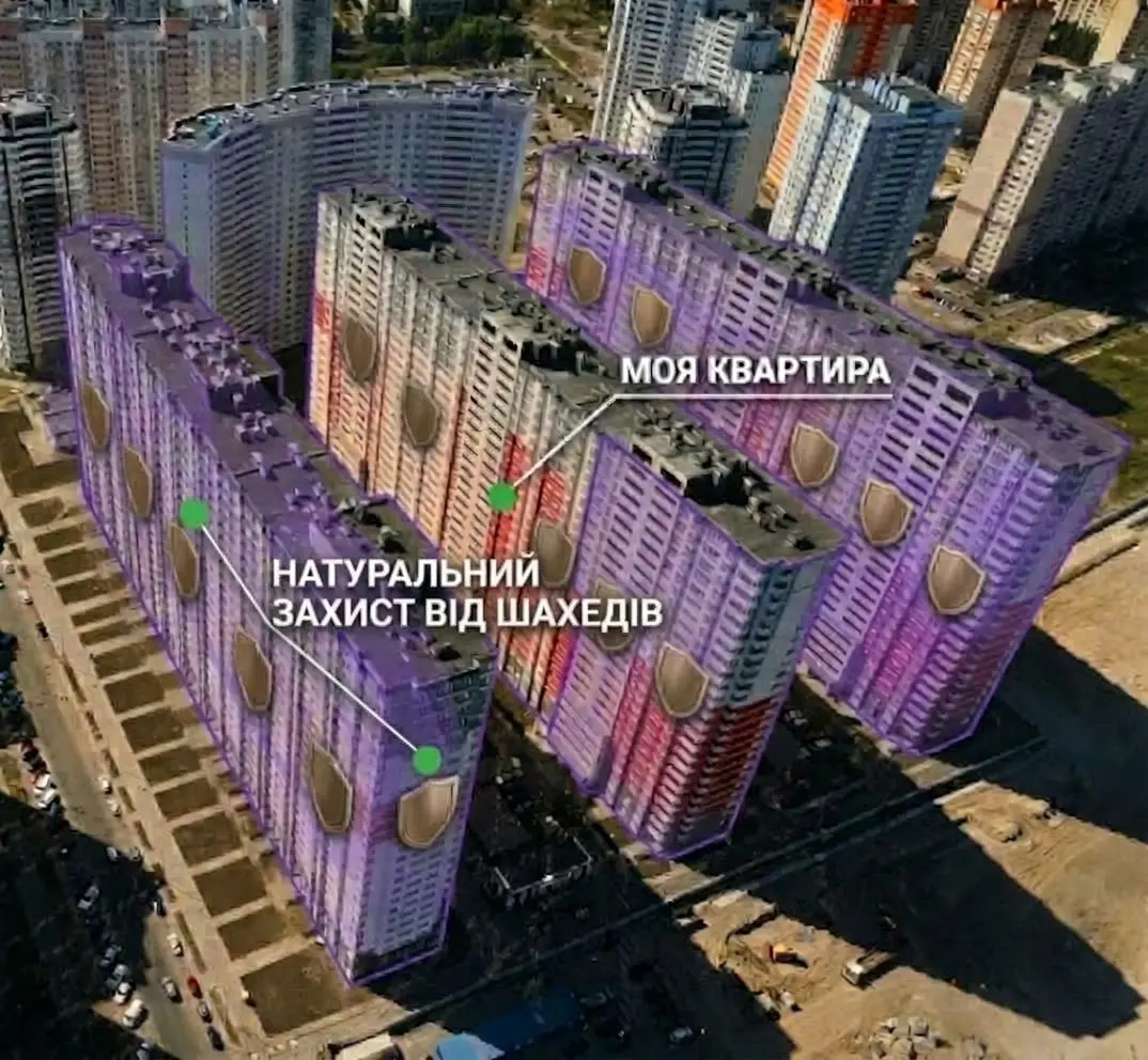 Фото Продаю 1-комнатную квартиру, 46 кв. м, Драгоманова ул. 2а Киев, цена: 70000 $, код 9463