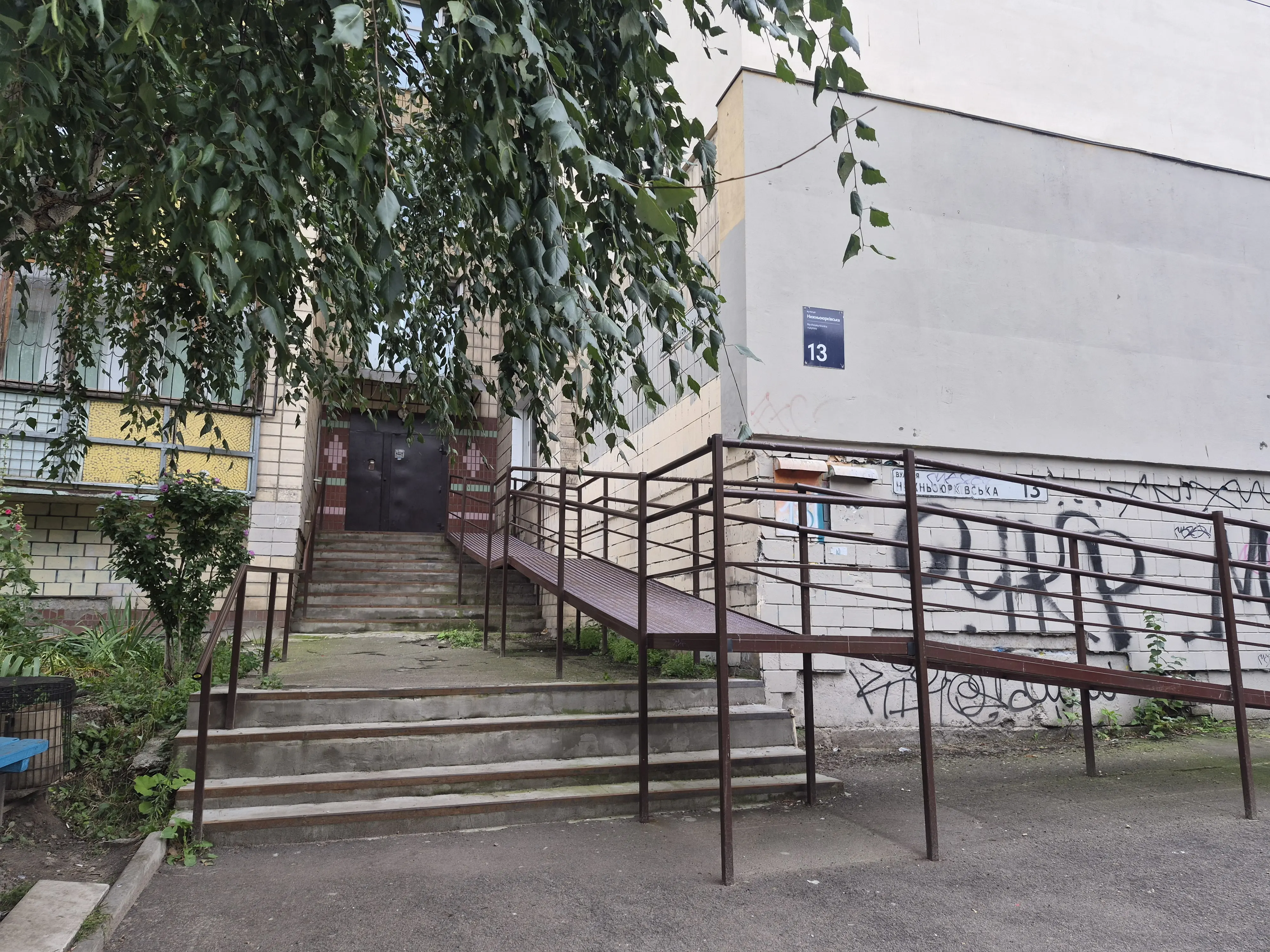 Фото Selling a 1-room apartment, 30.1 sq.m., Nyzhnioiurkivska Street 13 Kyiv, price: 50000 $, code 9486