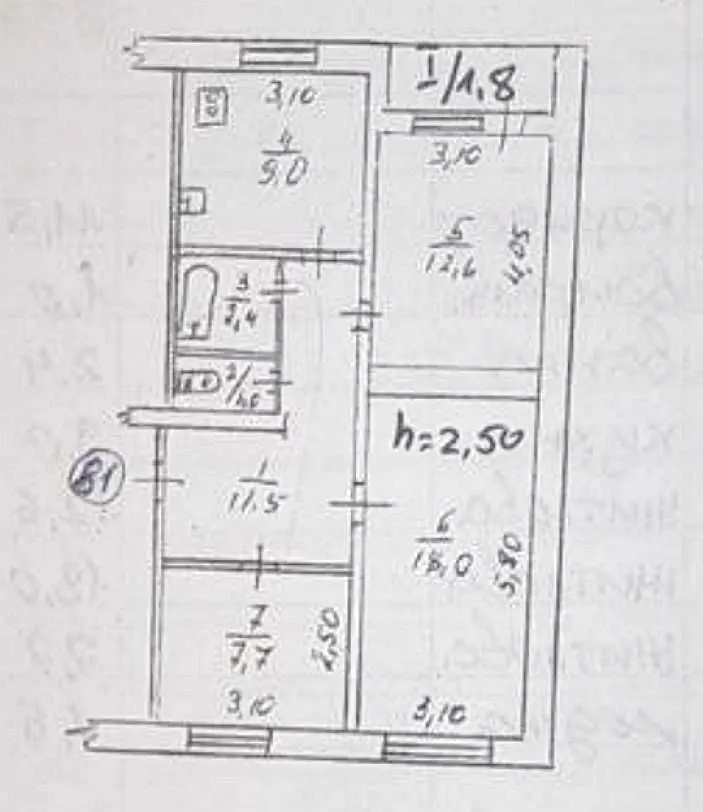 Фото Продаю 3 кімнатну квартиру, 62 кв. м, Бехтерева вул. 2 Дніпро, ціна: 26000 USD, код 9490