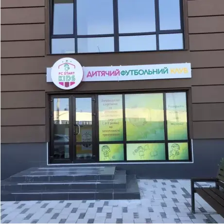 Фото Зняти 1 кімнатну квартиру, Журавлина вул. 4 Київ в довгострокову оренду, ціна: 19000 UAH, код 9498