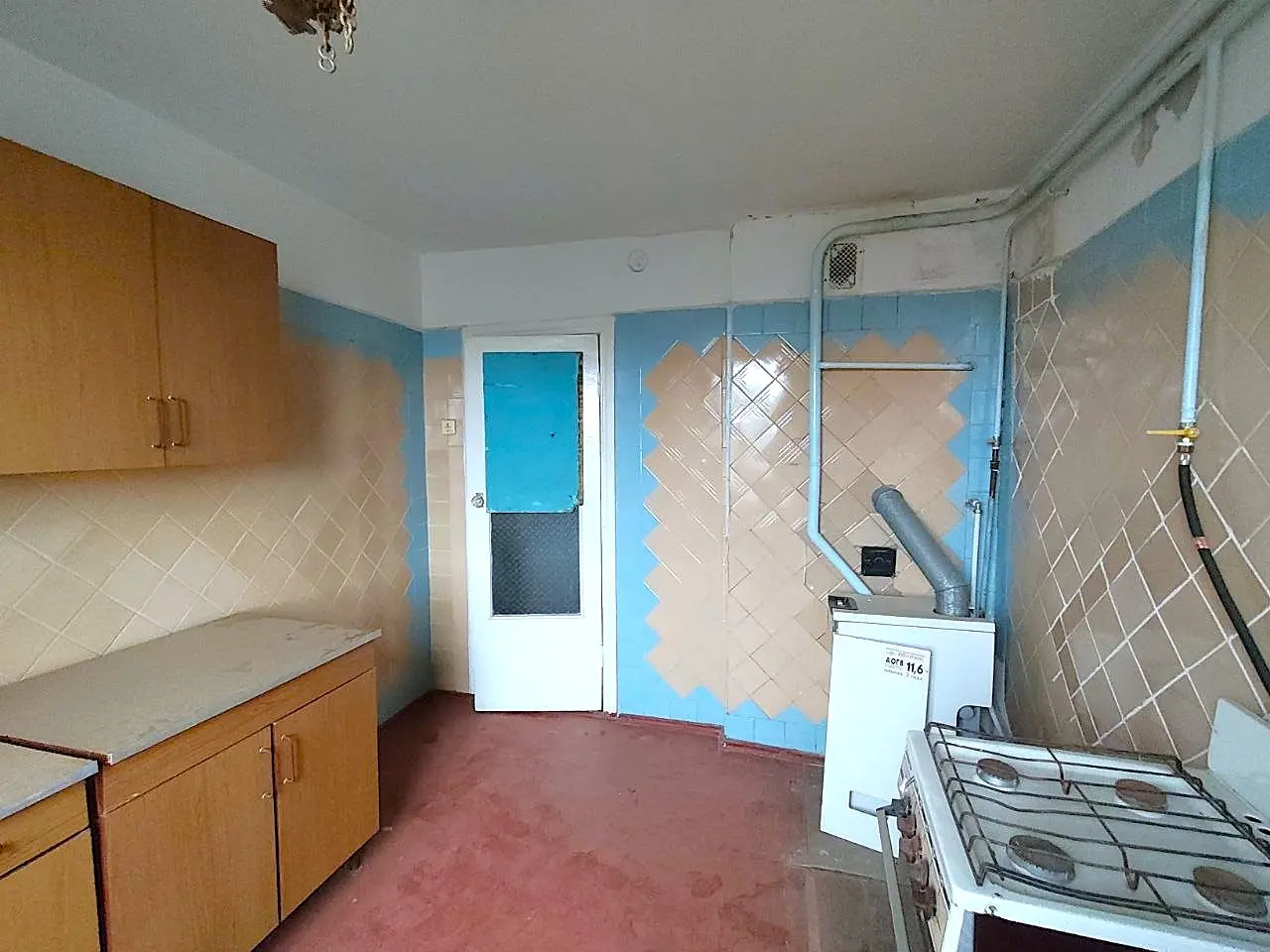 Фото Продаю 4 кімнатну квартиру, 87.5 кв. м, Раухівка, ціна: 12500 $, код 9499