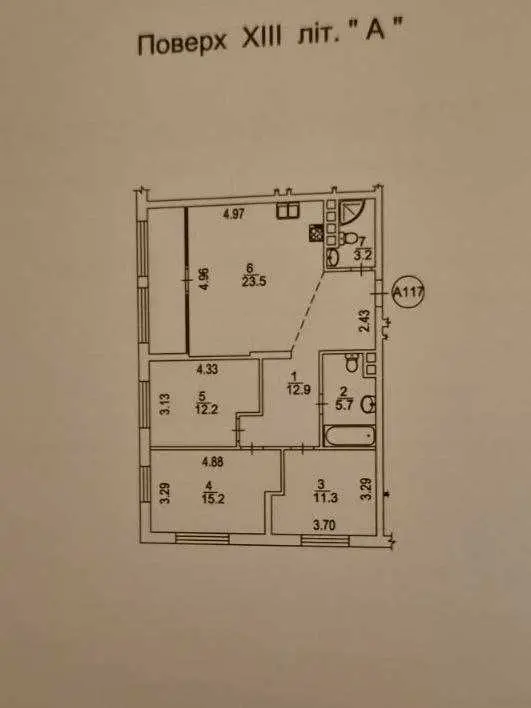 Фото Selling a 3-room apartment, 96 sq.m., Dniprovska Embarkment  Kyiv, price: 220000 USD, code 9517