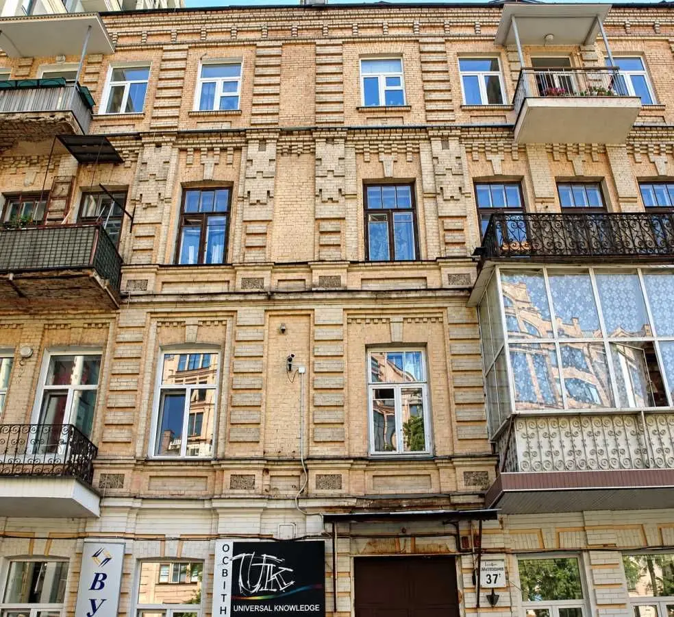 Фото Rent a 3-room apartment, Olesia Honchara Street 37а Kyiv for long-term rent, price: 2000 USD, code 9539