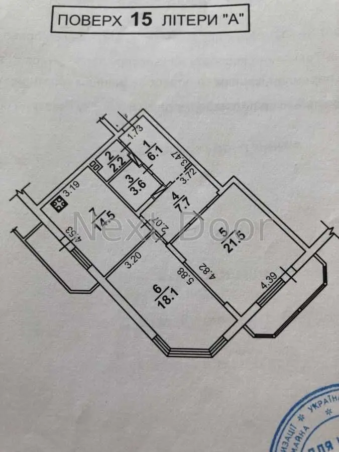Фото Selling a 2-room apartment, 80 sq.m., Vasylia Kasiiana Street 2/1 Kyiv, price: 155000 USD, code 9547