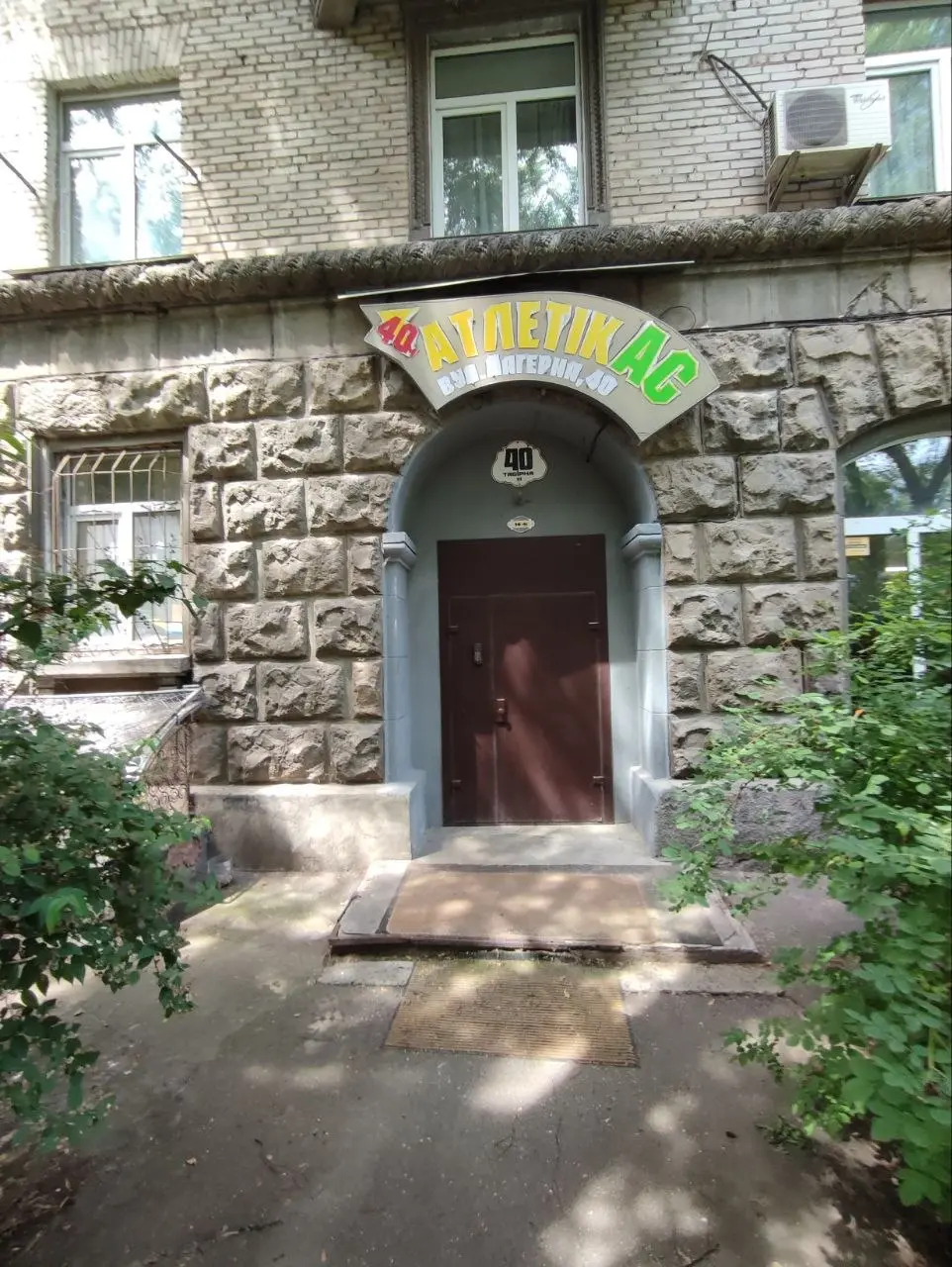 Фото Зняти 2 кімнатну квартиру, Київ в довгострокову оренду, ціна: 16900 UAH, код 9596