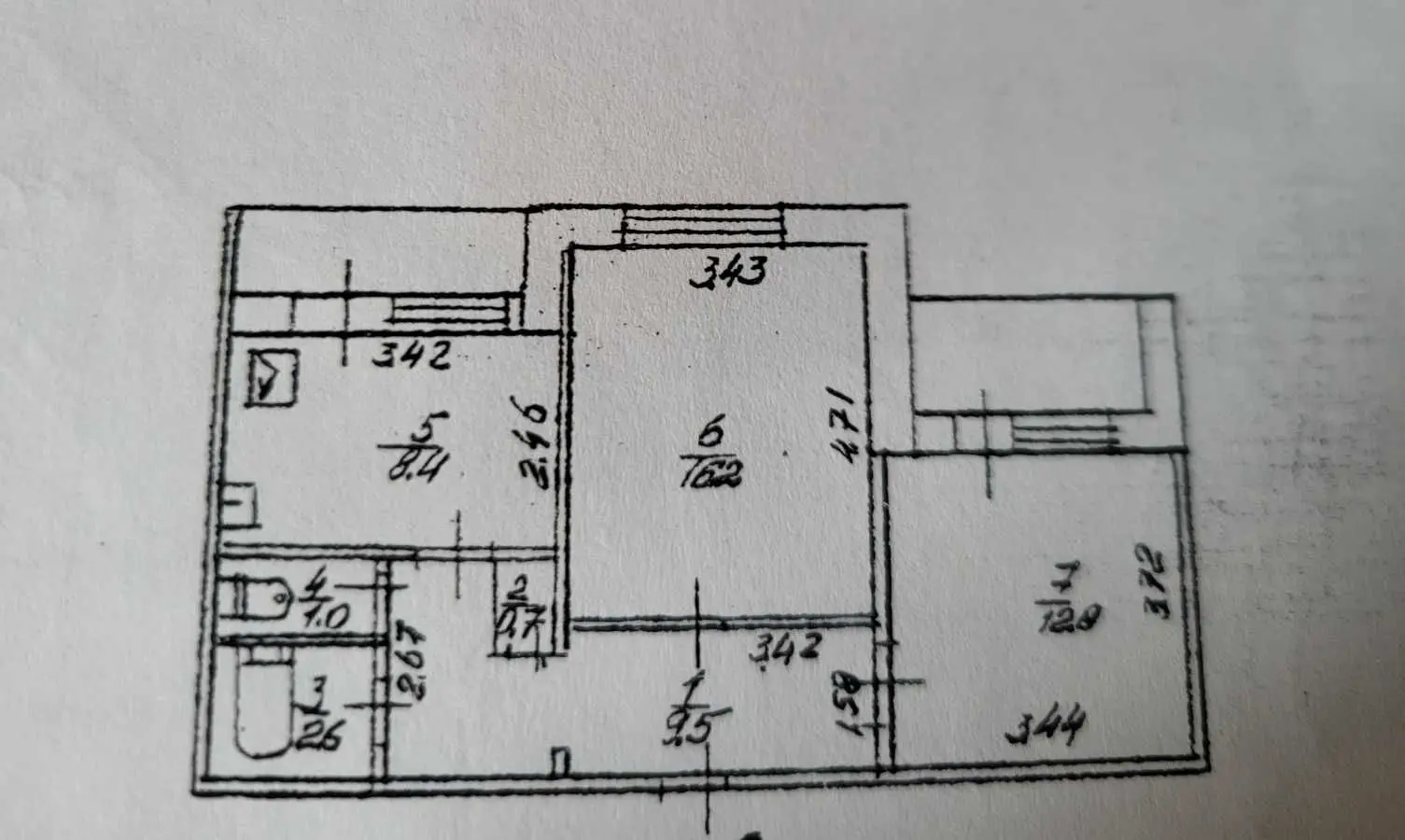 Фото Продаю 2 кімнатну квартиру, 55 кв. м, Василя Стуса вул. 23 Київ, ціна: 73500 USD, код 9635