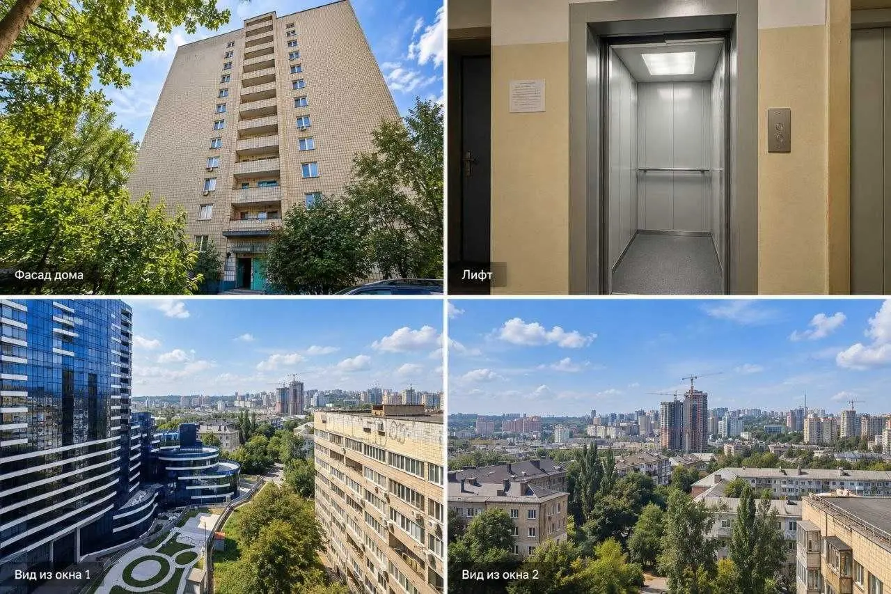 Фото Продаю 1 кімнатну квартиру, 45.8 кв. м, Чеська вул.  Київ, ціна: 68000 USD, код 9731