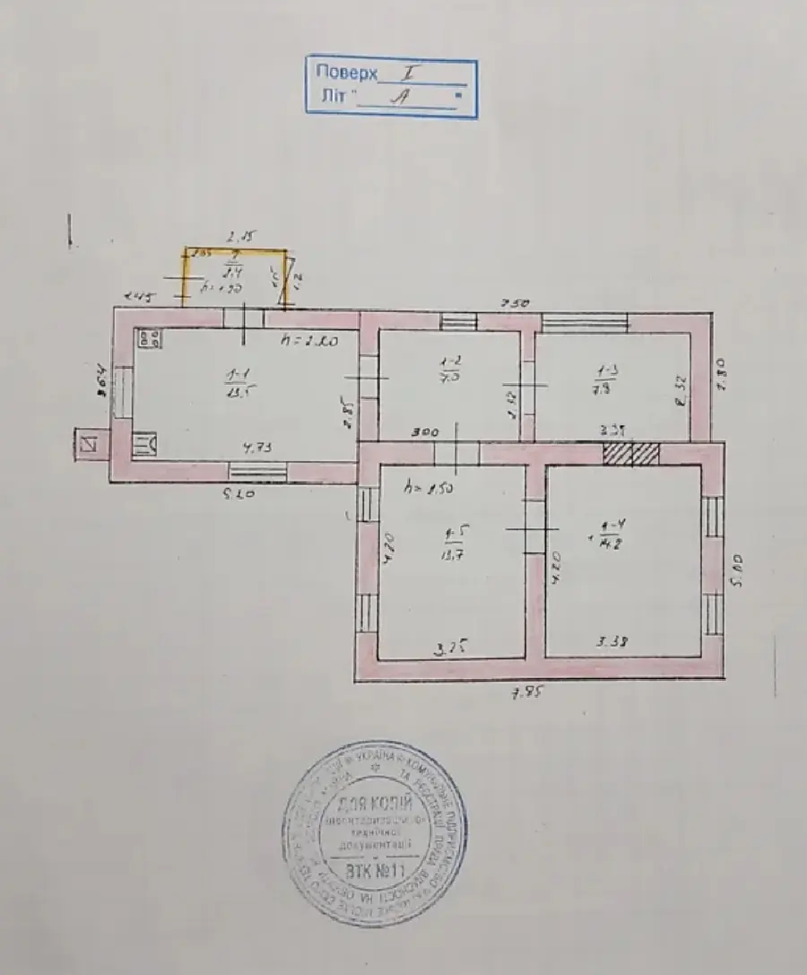 Фото Продаю дом, 58 кв. м, Луговая ул.  Киев, цена: 85000 $, код 9728