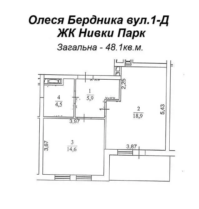 Фото Selling a 1-room apartment, 48 sq.m., Olesia Babiia Street  Kyiv, price: 89000 USD, code 9737