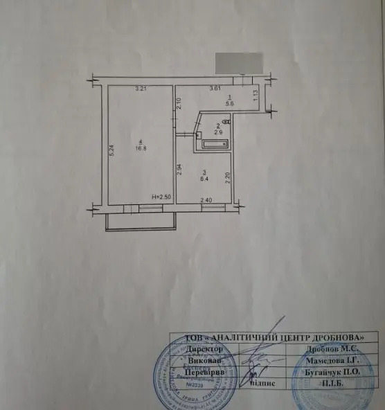 Фото Продаю 1 кімнатну квартиру, 33.4 кв. м, Верховної Ради бульв. 33/1 Київ, ціна: 49900 $, код 9750