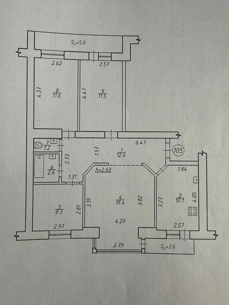 Фото Selling a 4-room apartment, 80.58 sq.m., Kharkivska Street 2/1 Sumy, price: 50000 USD, code 9792