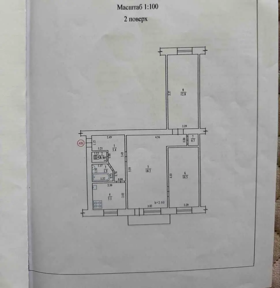 Фото Продаю 3 кімнатну квартиру, 56.3 кв. м, Ламаний пров. 6 Полтава, ціна: 68000 USD, код 9816