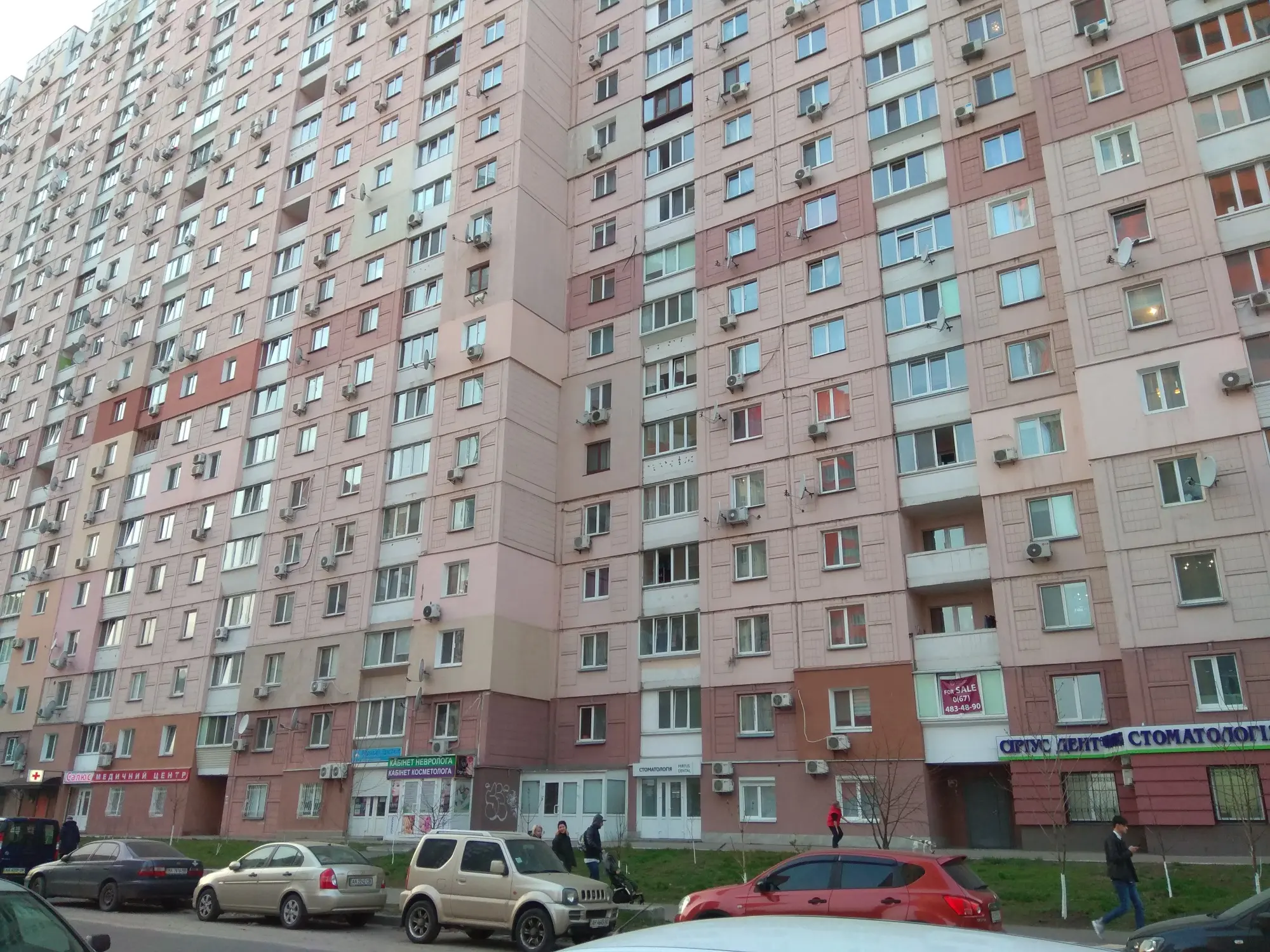 Фото Rent a 1-room apartment, Oleny Pchilky Street 4 Kyiv for long-term rent, price: 9500 UAH, code 9855
