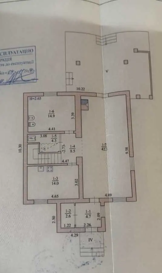 Фото Продаю дом, 185 кв. м, Вишнёвая ул.  Новые Петровцы, цена: 90000 USD, код 9858